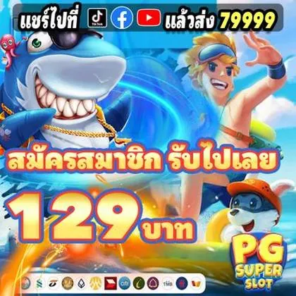 4848WIN 4848WIN