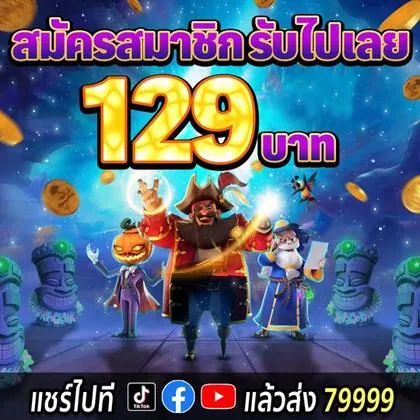 4848WIN 4848WIN