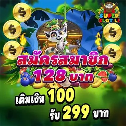 4848WIN 4848WIN