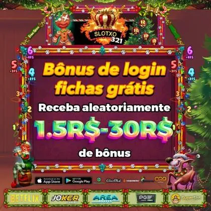 4848WIN 4848WIN