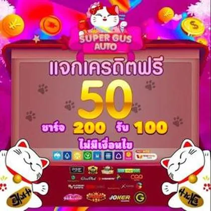 4848WIN 4848WIN