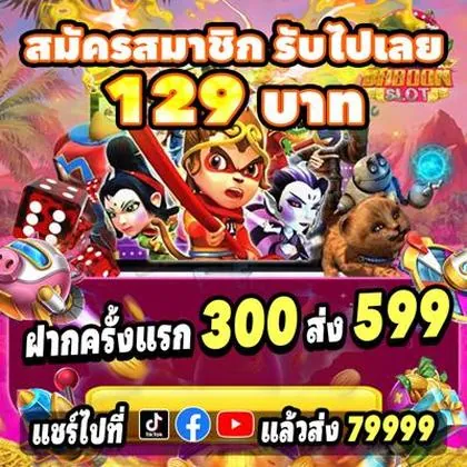 4848WIN 4848WIN