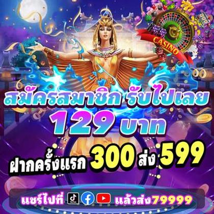 4848WIN