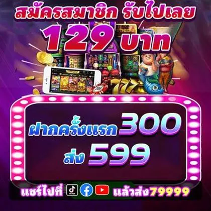 4848WIN 4848WIN
