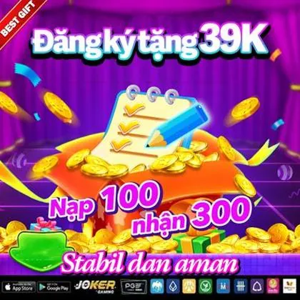 4848WIN 4848WIN