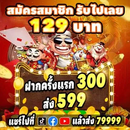 4848WIN 4848WIN