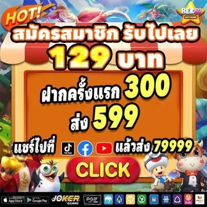 4848WIN 4848WIN