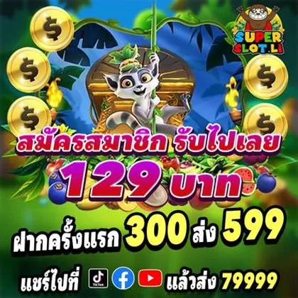 4848WIN 4848WIN