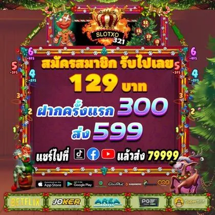 4848WIN 4848WIN