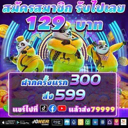 4848WIN
