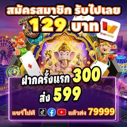 4848WIN 4848WIN
