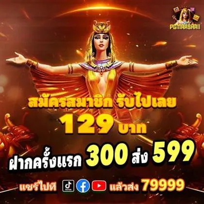 4848WIN 4848WIN